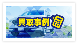バナー1